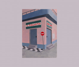 Camille Moreau  |  Design graphique